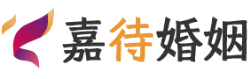 黑龙江牡丹江婚姻调解